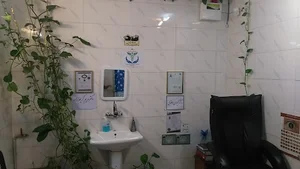 طب سنتی دکتر یعقوبی