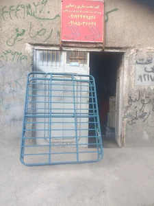 گروه تولیدی برتر