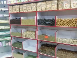 عطاری حسین رحیمی زاده 4