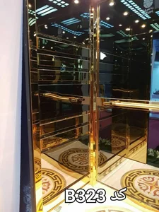شرکت آسانسور سیمرغ 2