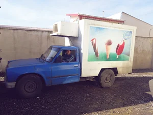 بستنی اطمینان