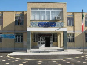 دبیرستان دخترانه نمونه دولتی معراج