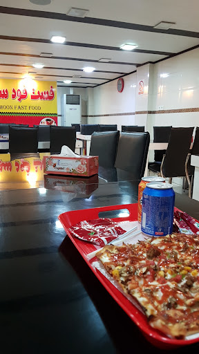 فست فود سیحون مشهور