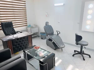 Ayral Beauty Clinic