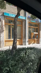بانک تجارت