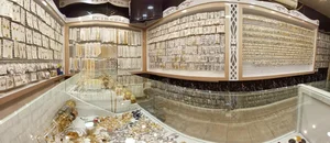 بدلیجات پرنسس 3