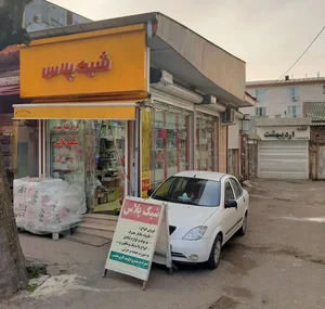 ظروف یکبار مصرف شیک پلاس 2
