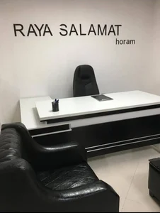 خدمات پرستاری رایا سلامت