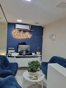 پاشا گشت پارس