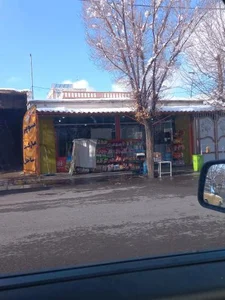 سوپر مارکت بهار 2