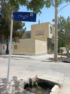 مسجد سید الشهدا 2
