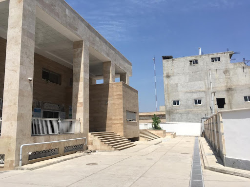 درمانگاه تامین اجتماعی