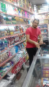سوپرمارکت گلستان