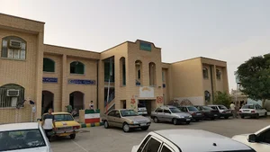 دبستان حضرت زینب (س)