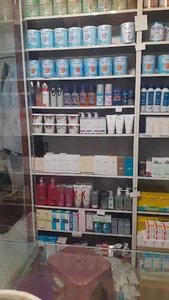داروخانه دکتر عمادالدین