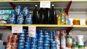 برنج مبین