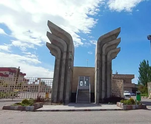 ورودی علوم پزشکی آزاد واحد تبریز