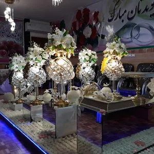 دفتر رسمى ازدواج ٢٠
