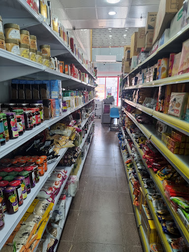 فروشگاه زنجره ای گندم (11545)