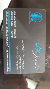 آسانسور پردیس