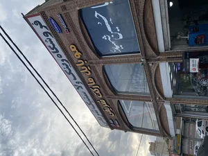 نمایندگی رینگ و لاستیک شریفی 4
