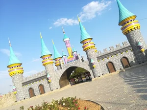 شهربازی چیچست
