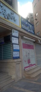 دکتر ظفرالهی 2