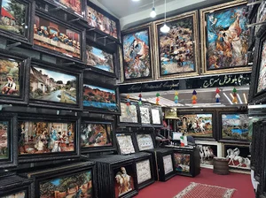 تابلو فرش سرتاج