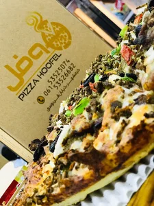 Pizza Hoofel پیتزا هوفل