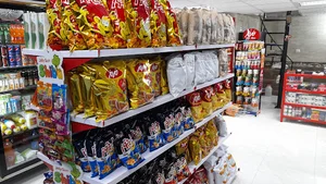 سوپر استار