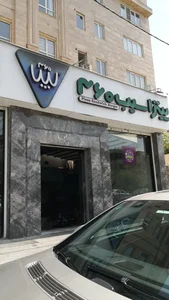 سیب ۳۶۰ 4