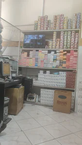 سیگار فروشی باهوش