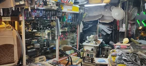 روکش وکفپوش پردیس