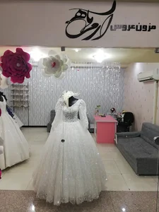 مزون عروس آرمی ماه سمنان