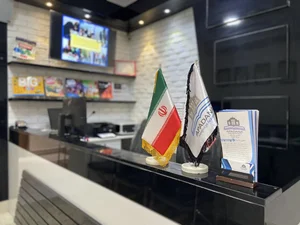 آکادمی زبان آپادانا 2