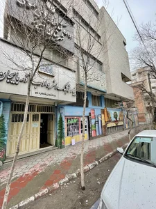 کتابخانه عمومی رشدیه