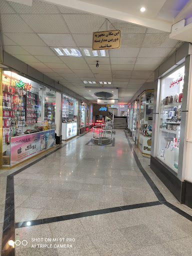 بازار ملل