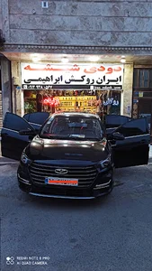 شیشه دودی و روکش اتومبیل ابراهیمی