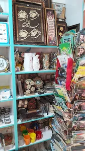 محصولات فرهنگی مذهبی بین الحرمین