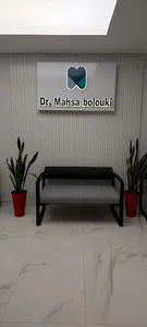 دندانپزشکی دکتر مهسا بلوکی