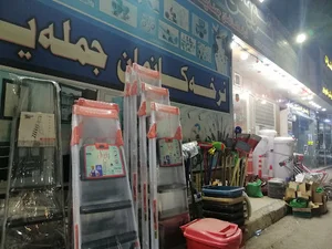Soran