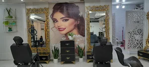 سالن زیبایی تاج عروس
