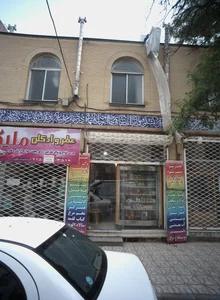 سوپر پروتئینی