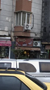 فروشگاه آرایشی و بهداشتی 3