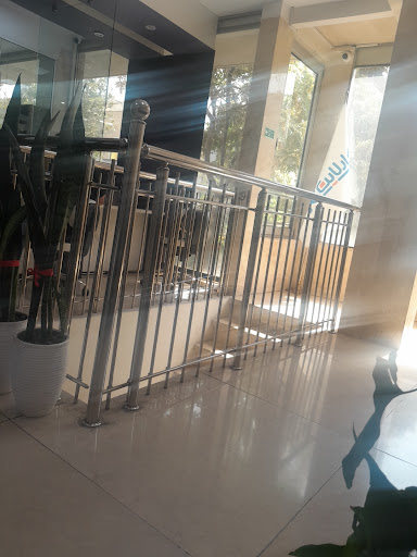 شرکت کارلاین