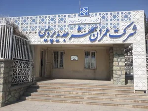 شرکت عمران شهر جدید پردیس 3