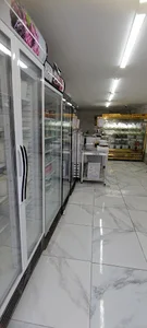 لبنیات مهرداد
