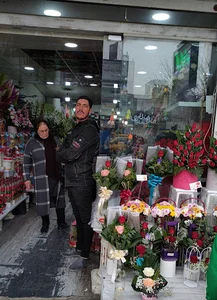 گل سرای مریم