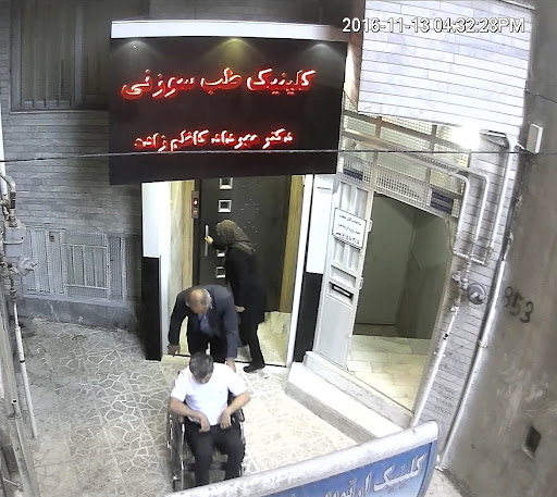 طب سوزنی دکتر مهرداد کاظم زاده در کرمانشاه