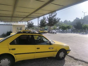 پارک سواراسفراین